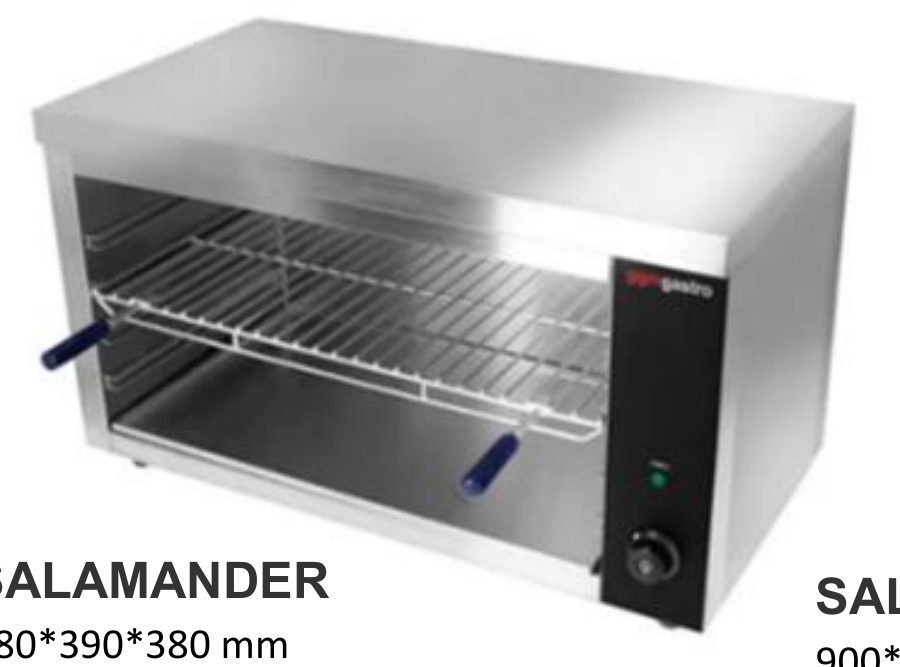 CHINESE SALAMANDER — 580*390*380 mm