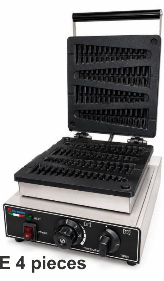 CHINESE WAFFLE 4 pieces — 410*315*230 mm